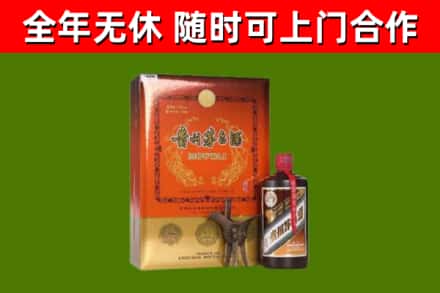 江汉区烟酒回收汉帝茅台.jpg
