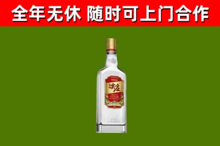 江汉区回收尖庄酒